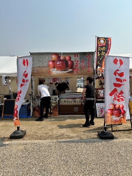 18.ターポリン幕 | 7カラーズ株式会社 (NANA COLORS)