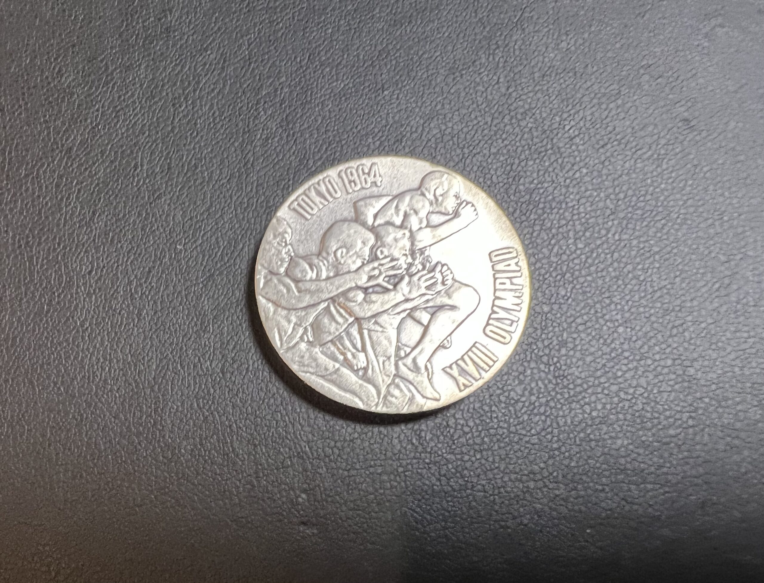 1964年 東京オリンピック記念 銀メダルをお買取！価格の相場は