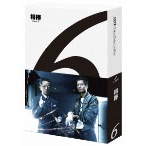 相棒 season 6 Blu－ray BOX（Blu－ray Disc） 通販｜セブン