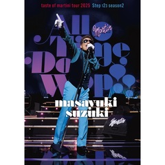 ミュージック - 通販｜セブンネットショッピング