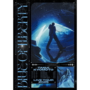 京本大我／BLUE OF LIBERTY DVD 通常盤（DVD） 通販｜セブンネット