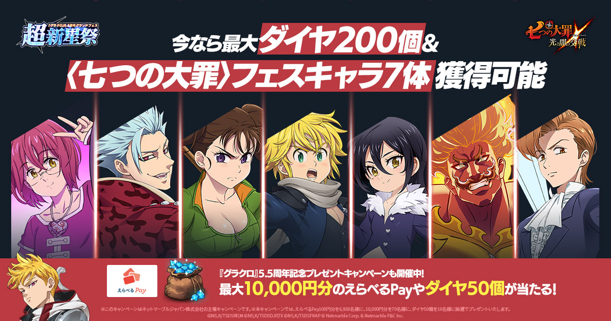 20241115135034_news.jpg?v1