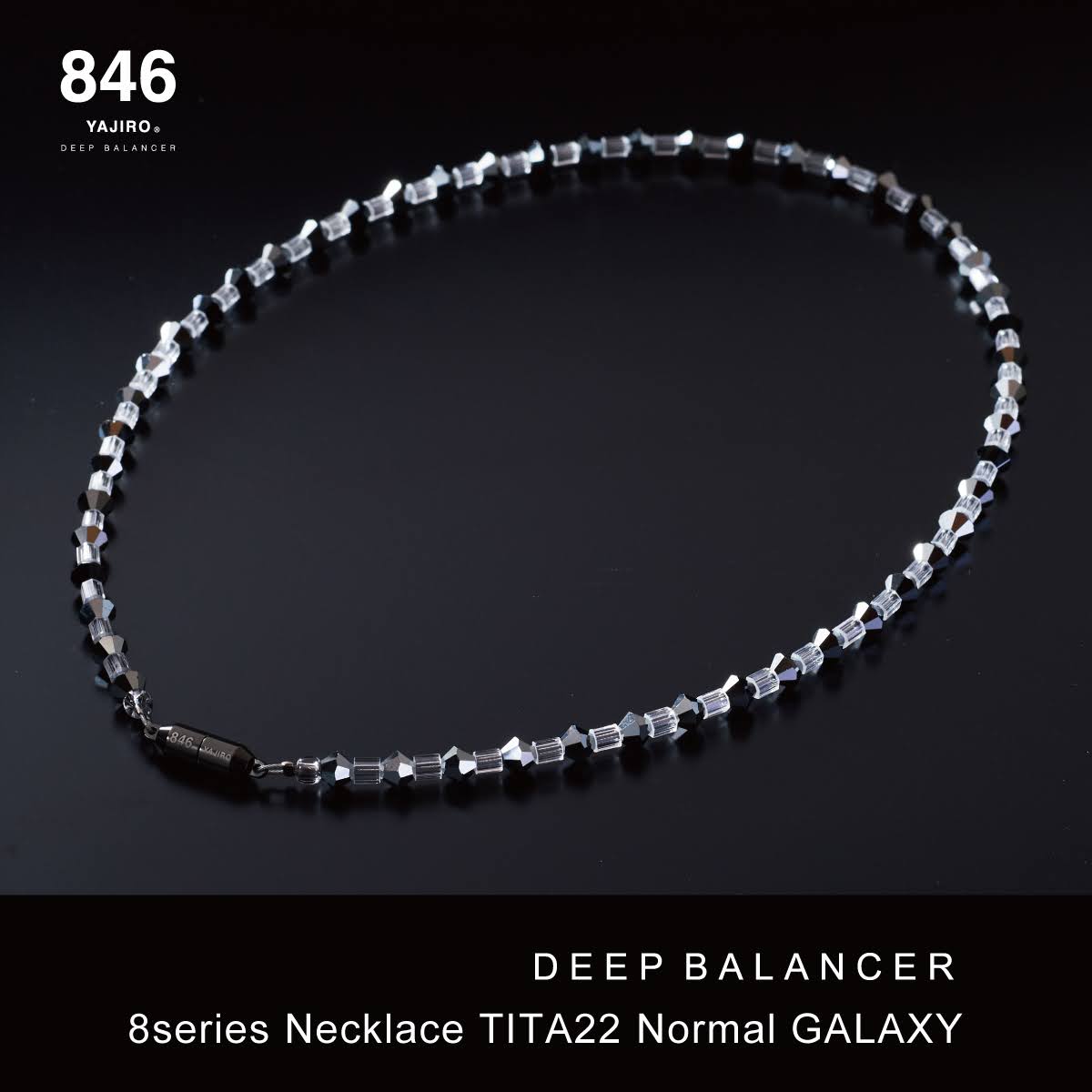 契約選手着用モデル｜(C) 阪神タイガース 小幡竜平選手 – 846YAJIRO