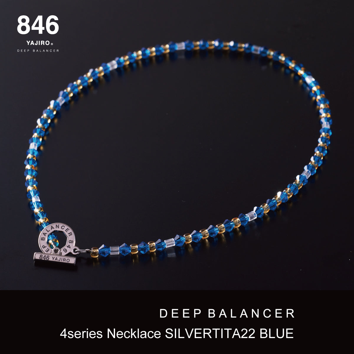 スポーツネックレス｜4シリーズネックレス｜SILVER TITA22 – 846YAJIRO