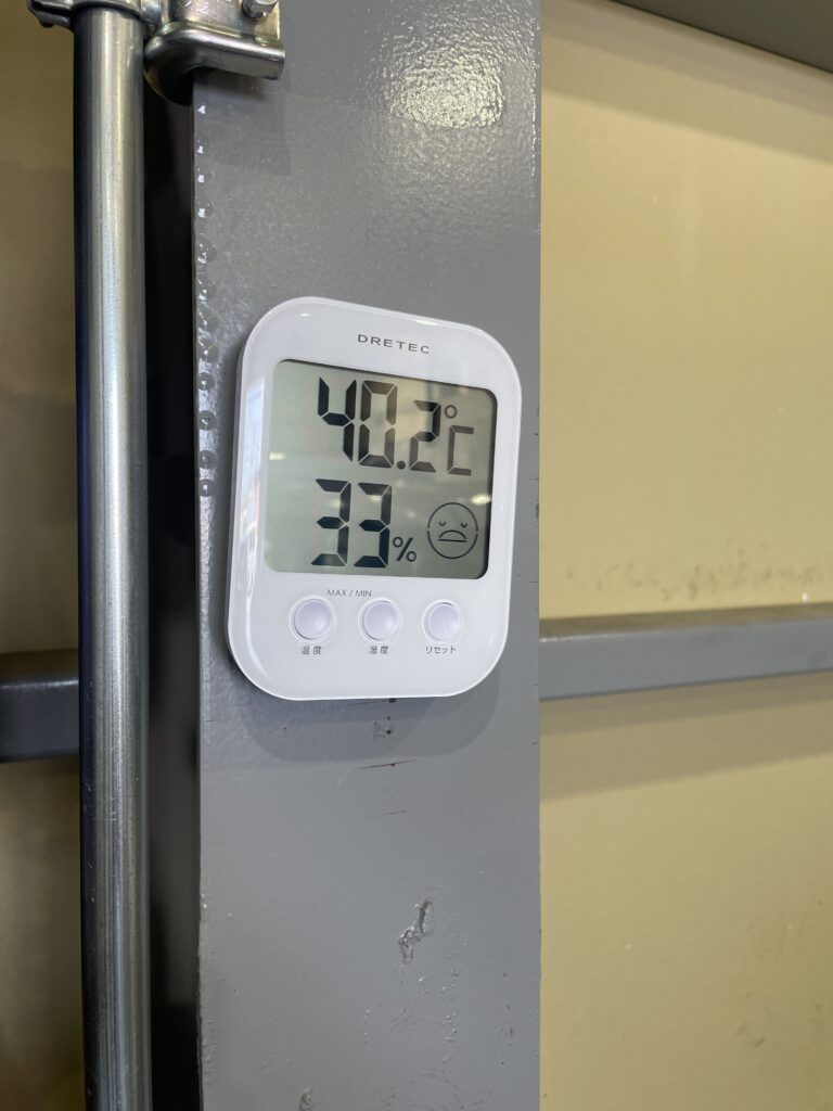 ワコーズ パワーエアコンプラスを施工！実力はいかに！ | 小牧市で