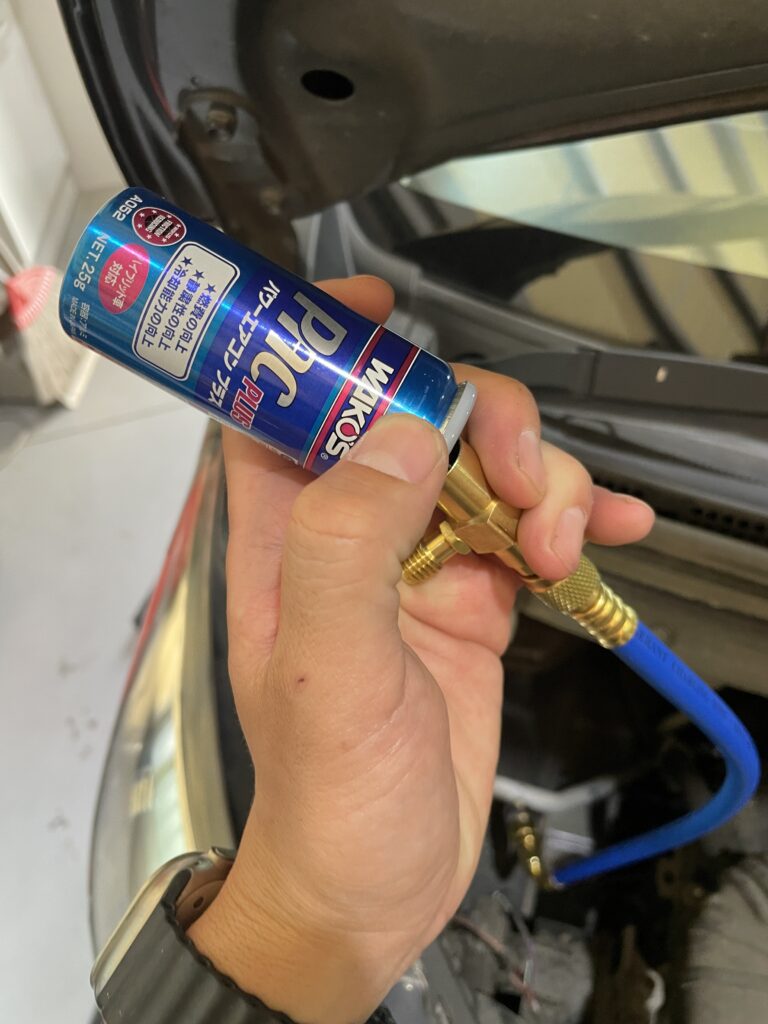 ワコーズ パワーエアコンプラスを施工！実力はいかに！ | 小牧市で