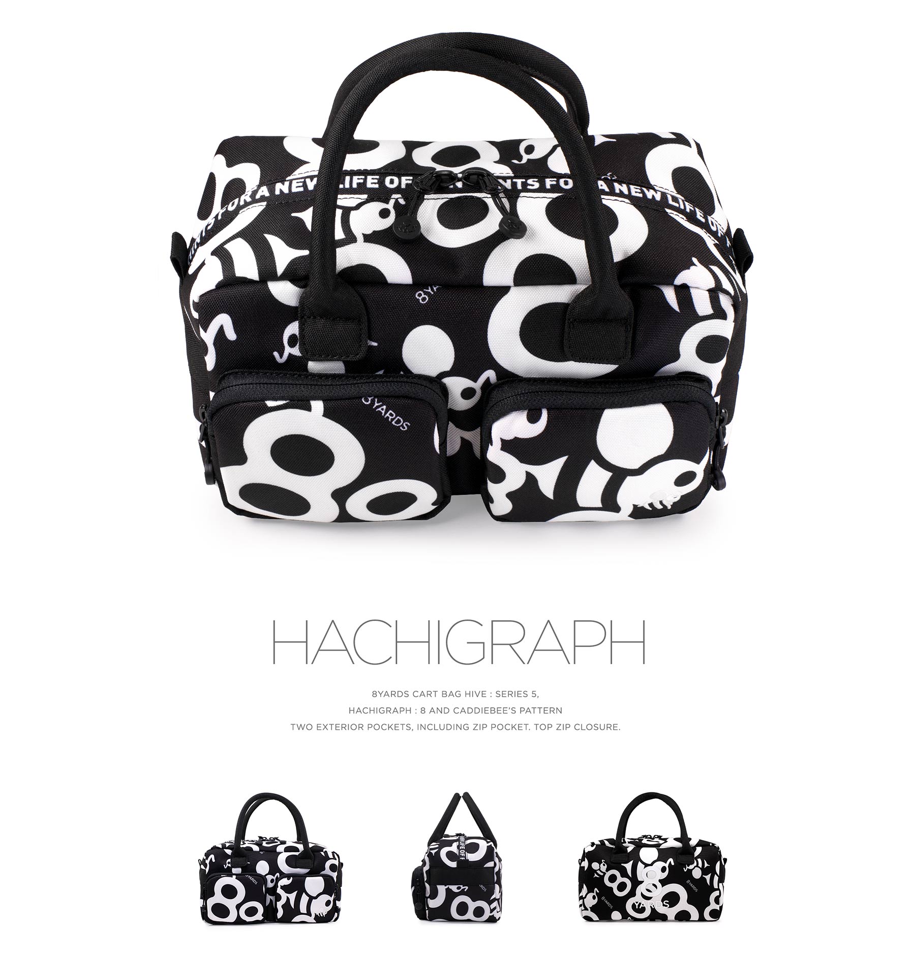 8YARDS | HIVE Series 5