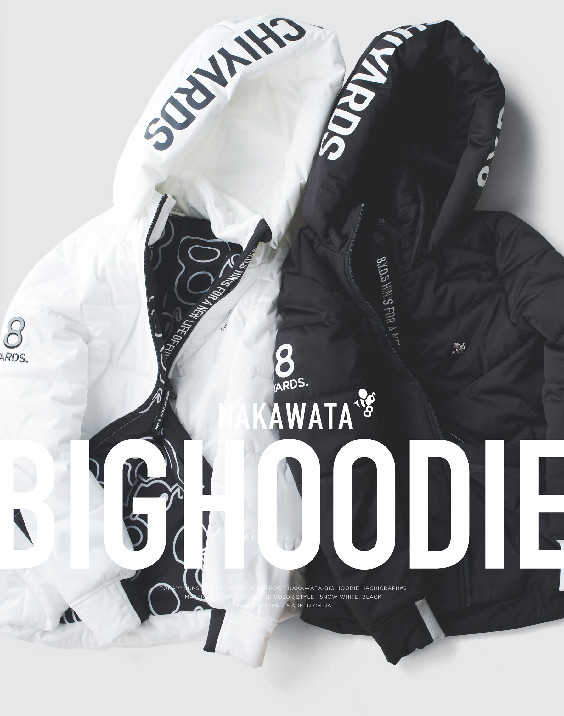 8YARDS | NAKAWATA BIG HOODIE