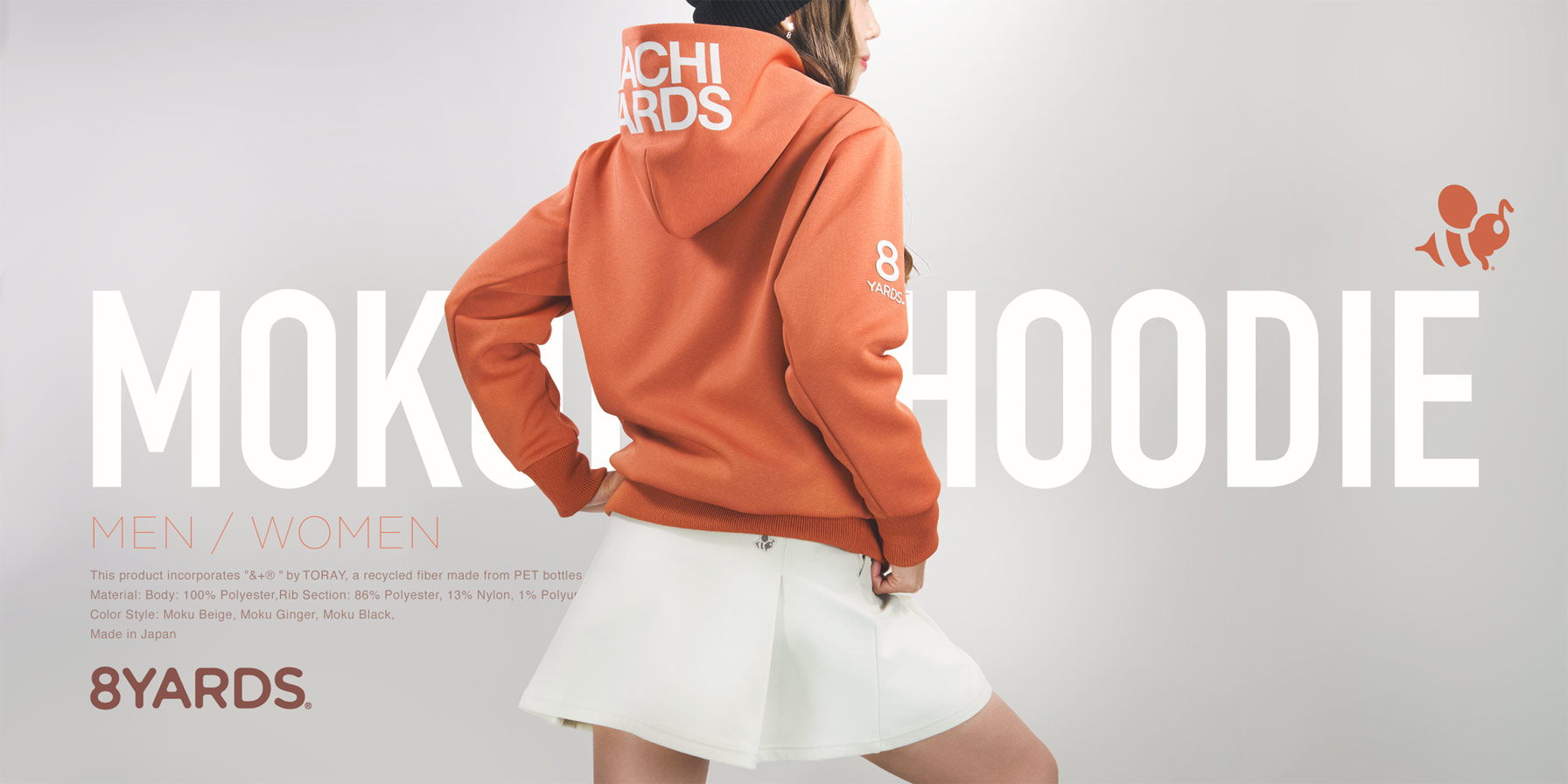 8YARDS | NAKAWATA Leg Warmers