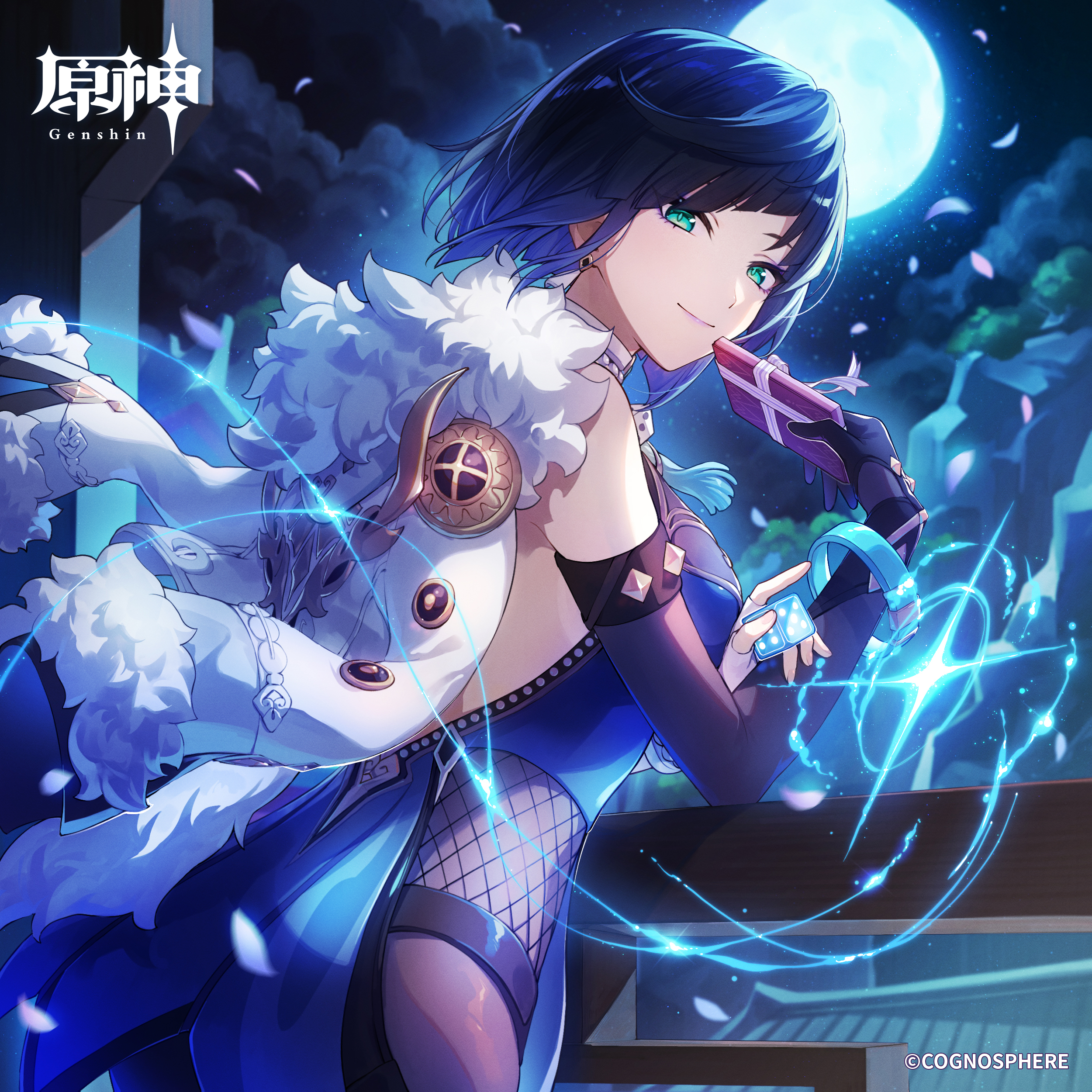 原神】夜蘭（いぇらん）の公式イラスト | 原神攻略まとめ│9-gld