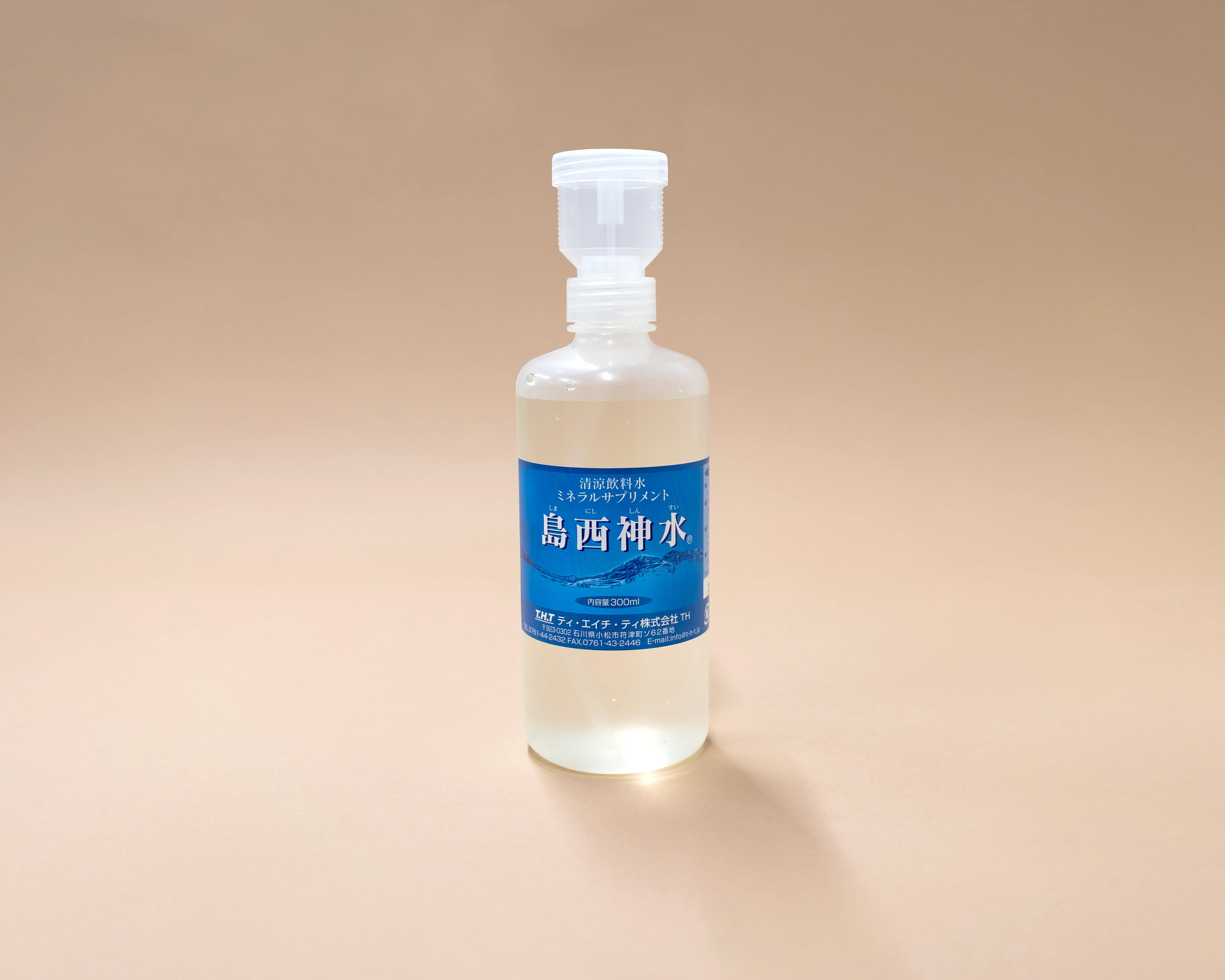 SHIMA-B.jpg?v=1633081993&width