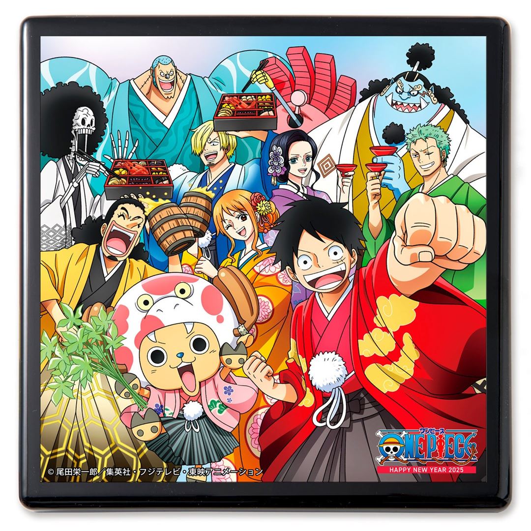 今度の正月は「ワンピース」のおせちも楽しめる！特製お重と和洋折衷の