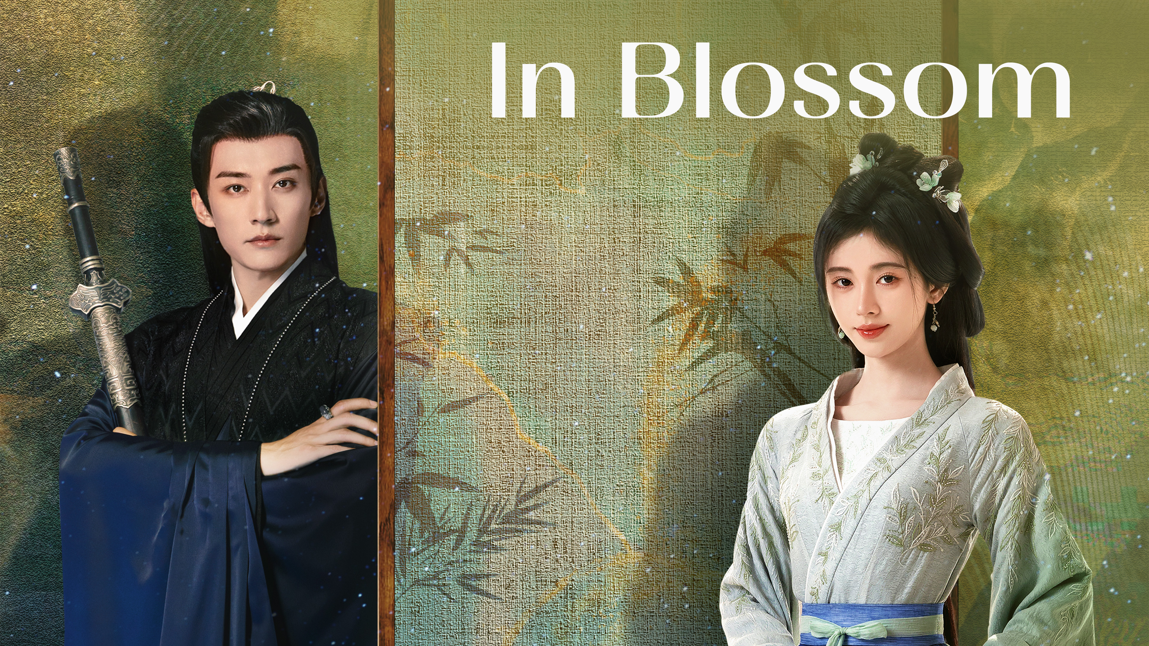 In Blossom | 中国本土 | ドラマ | 英語やその他言語の字幕付きでご覧