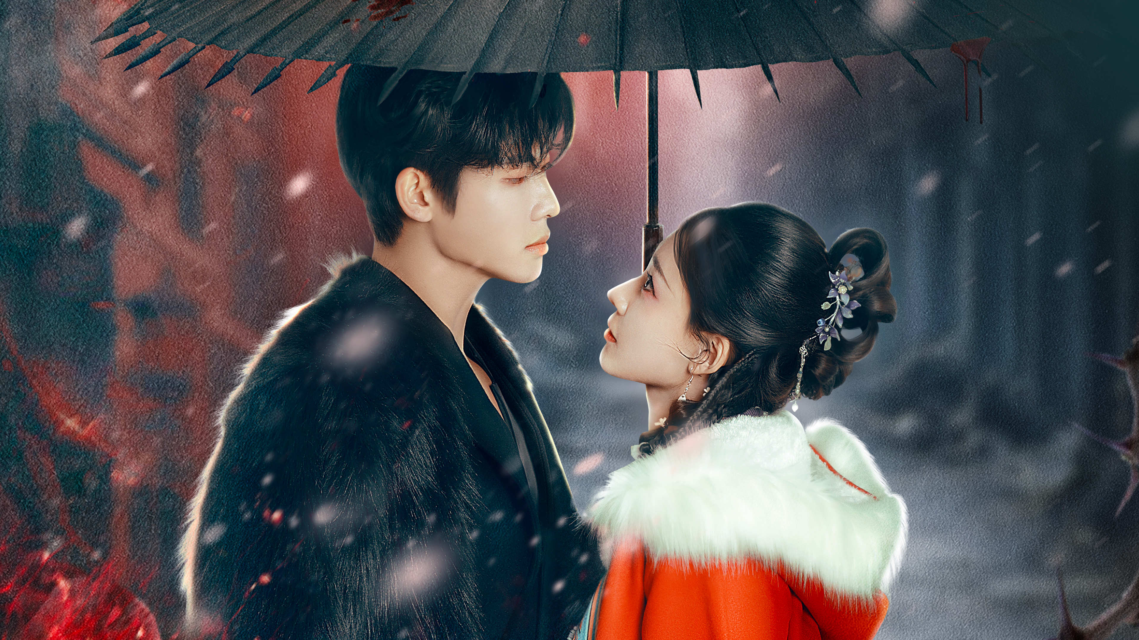 翡翠の運命的な愛 | 中国本土 | ドラマ | 英語やその他言語の字幕付き