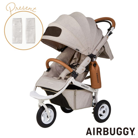 プレゼント付】ココブレーキEX フロムバース EARTH SAND / ベビーカー