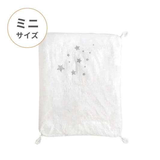 掛け布団カバー｜10mois公式オンラインショップ – 10mois 公式