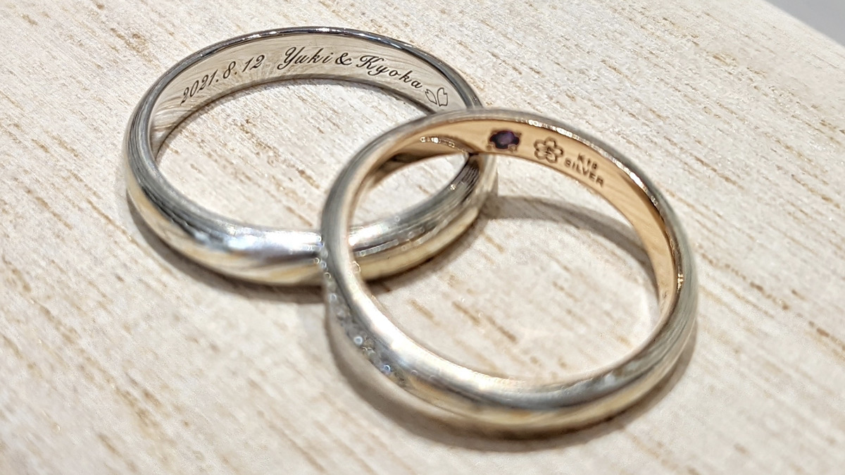 長野市】結婚指輪の刻印はどんな文字を入れる？人気の刻印例をご紹介