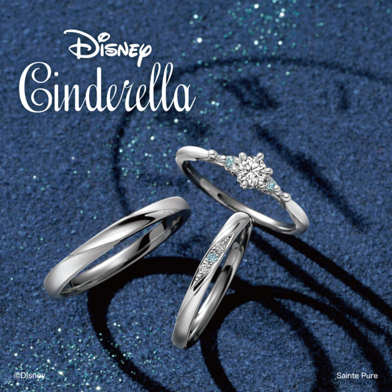 シンプルなセットリング | 長野県 結婚指輪・婚約指輪・ダイヤモンドの