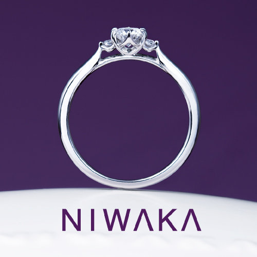 白鈴（しろすず） | 俄/ニワカ - 婚約指輪 | 長野県 結婚指輪・婚約