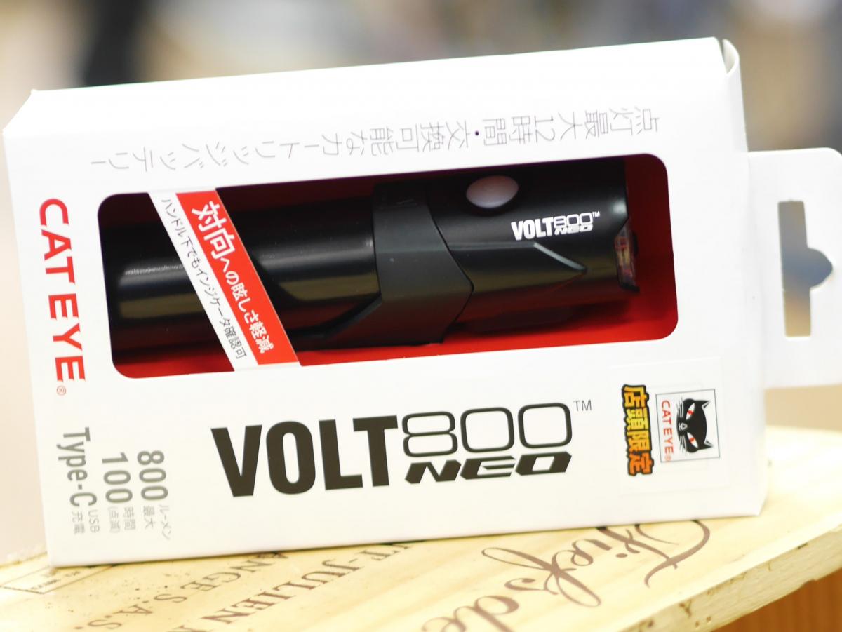 CATEYE キャットアイ｜VOLT800 NEO [ボルト800 ネオ]｜ロードバイク
