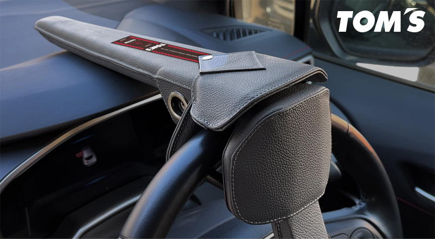 ハイエース TOM'S プレミアムステアリングロックを販売 カスタムパーツ