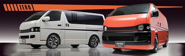 1・2型ハイエース用 BOXY STYLE ZERO型 フェイスチェンジキットを販売