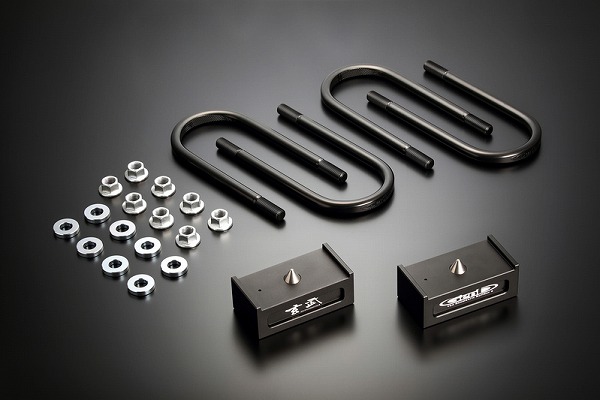 ハイエース用 ローダウンブロックキット(玄武)を販売。 カスタムパーツ