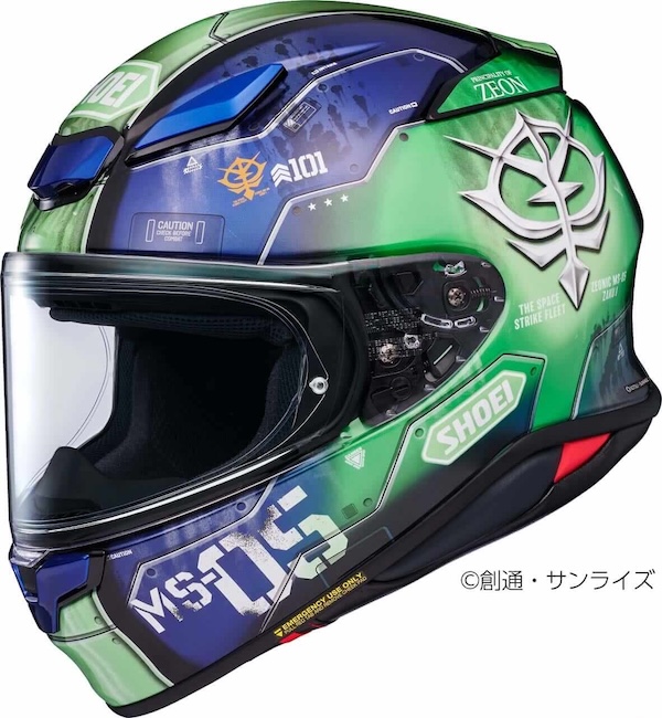 SHOEI Z-8にNewカラー「機動戦士ガンダム THE ORIGIN」(OVA版)との