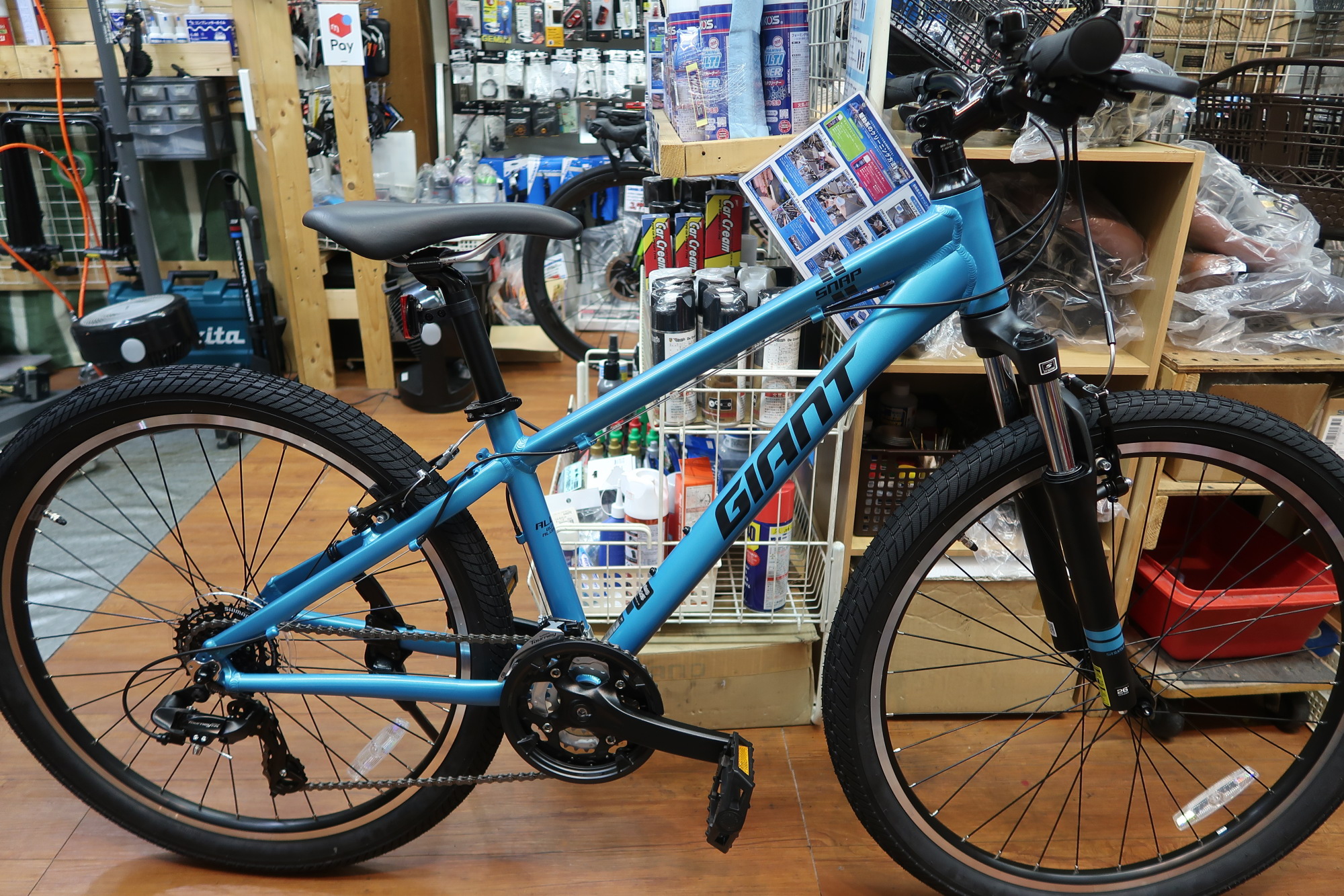 GIANT SNAP 26インチ XXSサイズ（送料込） GIANT SNAP 26インチ XXS