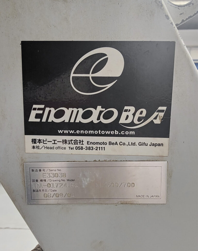 MORI SEIKI NL 2500MC/700 (LAT0298) • 3axis Group