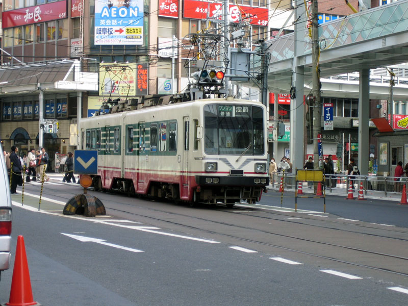 名古屋鉄道 岐阜市内線（新岐阜駅前，早田，忠節） ：かのぷ～＾＾