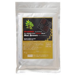 エムズアロマカラー】マットブラウン | ヘナ等美容材料・理美容用品