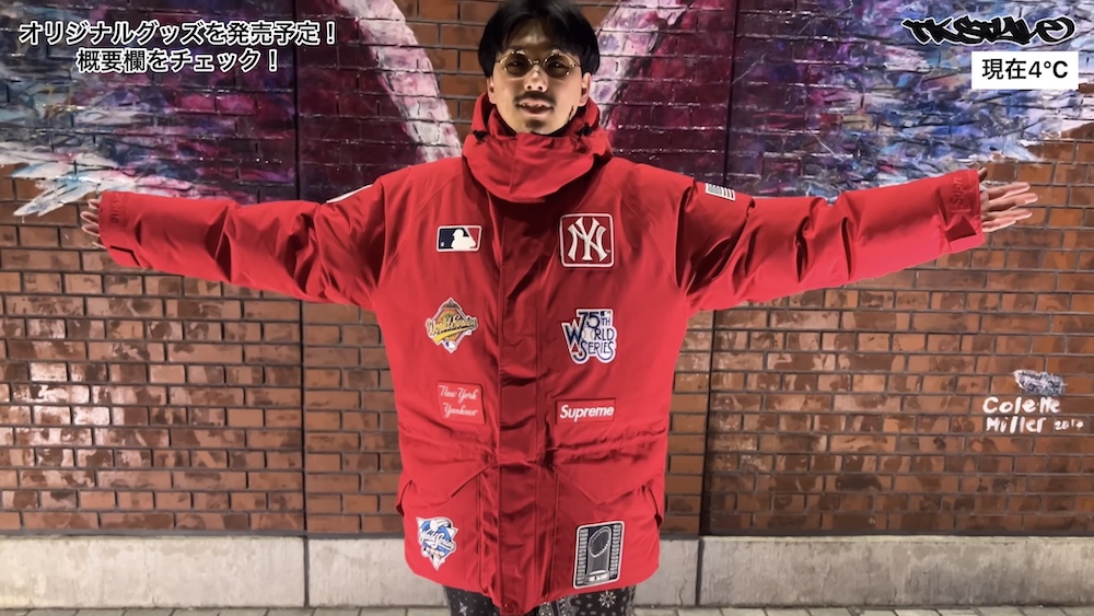 GORE-TEX 700-Fill Down Jacket サイズ感レビュー