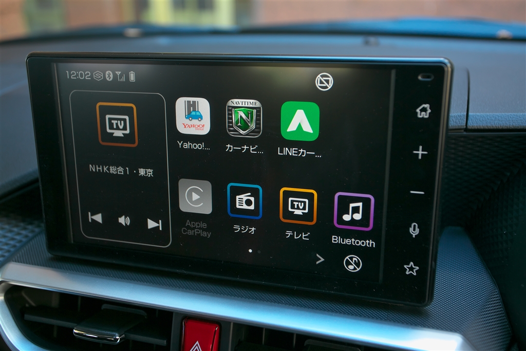 ケーズシステム 通信プラザ / ロッキー(Rocky) A201S / A202S / A210S