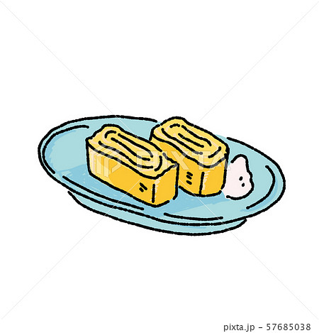 卵焼き イラスト 手描き 和食 のイラスト素材 [57685038] - PIXTA