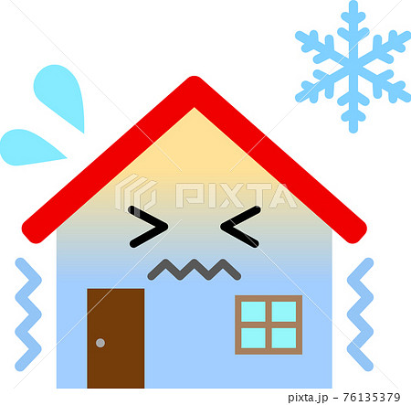 寒さで凍える家のキャラクターのイラスト素材 [76135379] - PIXTA