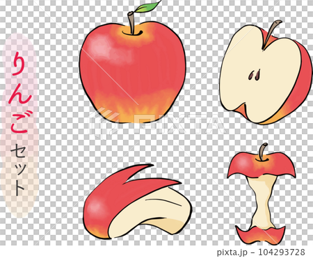 真っ赤なリンゴのイラストセットのイラスト素材 [104293728] - PIXTA