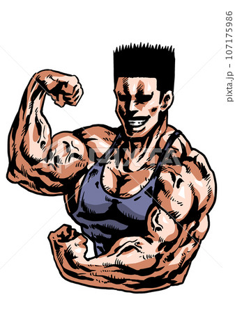 ムキムキマッチョのイラスト素材 [107175986] - PIXTA