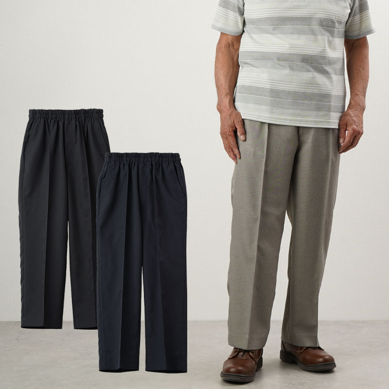 2022awコムコムコムデギャルソン 裾ゴムパンツ ウールギャバ S 2022aw