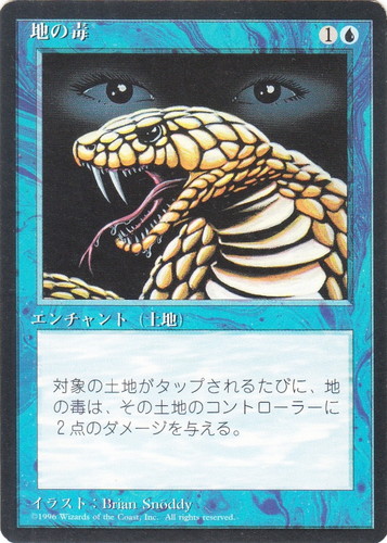 カード種類「エンチャント」(224 枚)｜マジック：ザ・ギャザリング