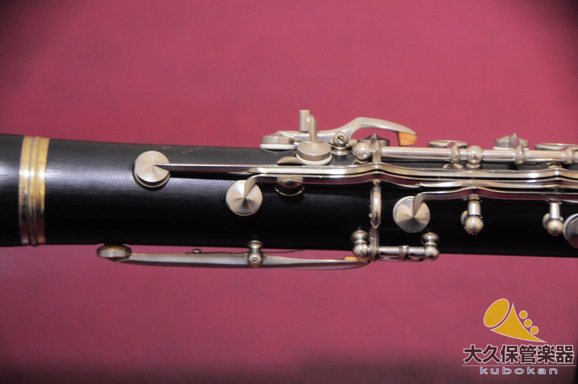 Yvette & Schaeffer (Buffet Crampon) EVETTE & SCHAEFFE MODEL B