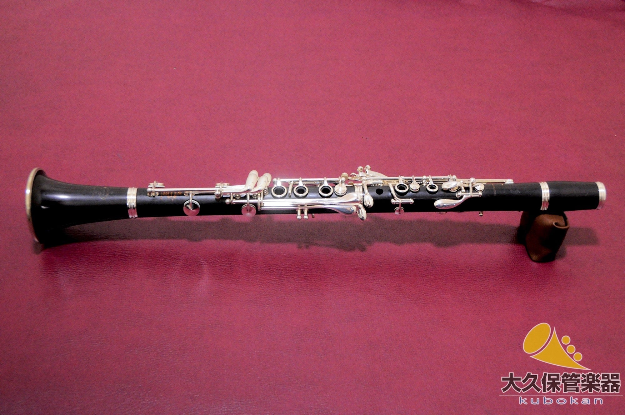 ビュッフェ・クランポン C13“CONSERVATOIRE” B♭クラリネット