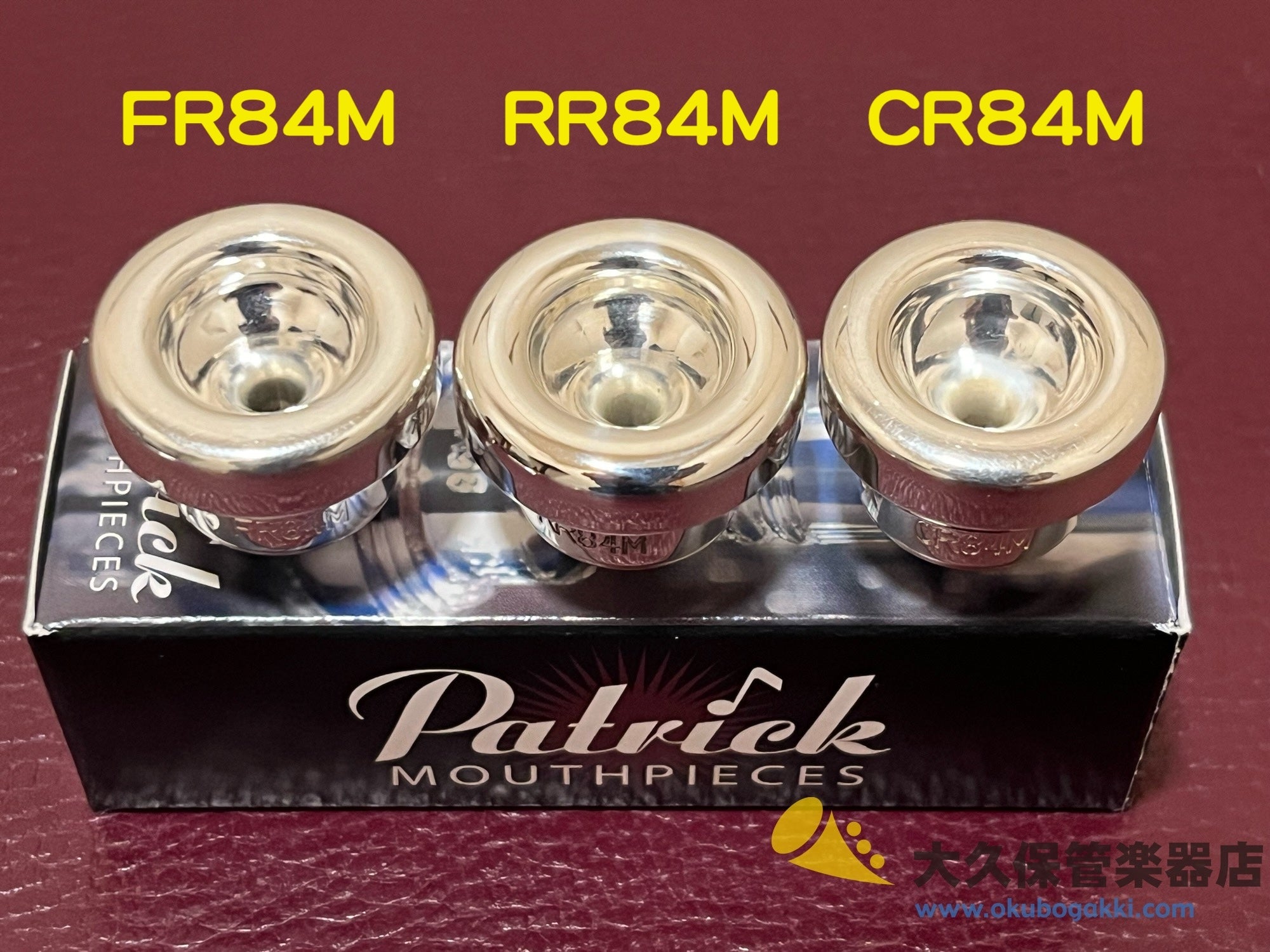 Patrick trumpet mouthpiece top section/Commercial series