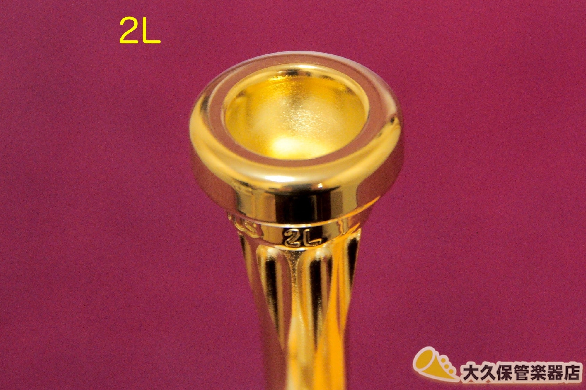 ロータス トランペット用マウスピース 第3世代