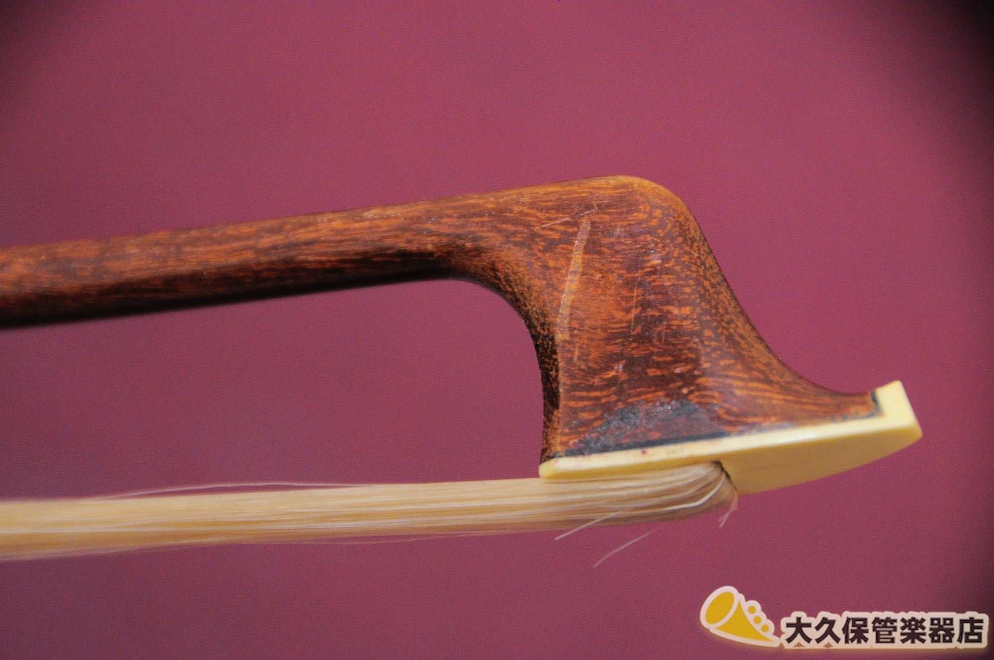 アトリエ・サルド コントラバス弓