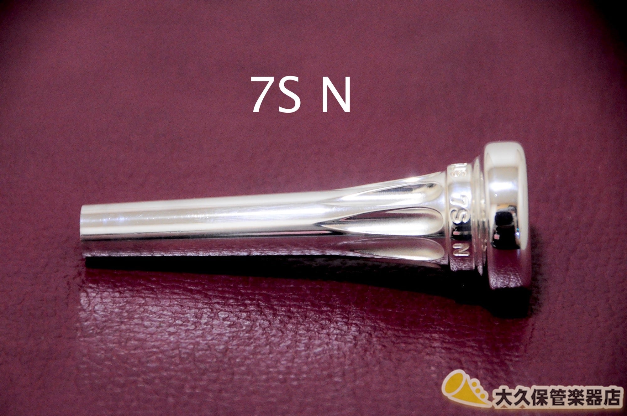 20%OFF特価セール】ロータス トランペット用マウスピース 第2世代