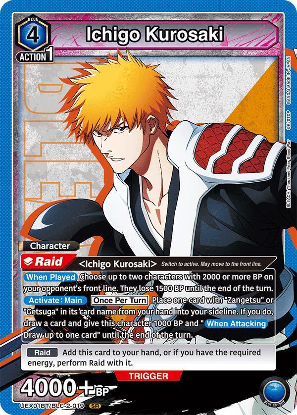 Ichigo Kurosaki (019) - UEX01BT: BLEACH: Thousand-Year Blood War