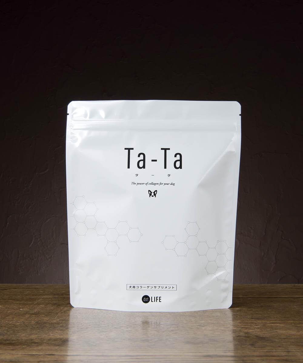 Ta-Ta（タータ）｜犬用コラーゲンサプリ #愛犬強化宣言