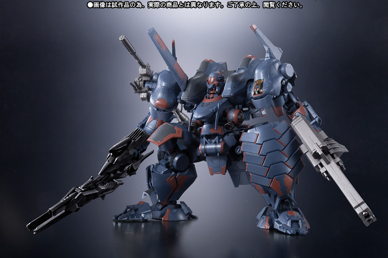 スーパーロボット超合金 アーマード・コアV ハングドマン│株式会社