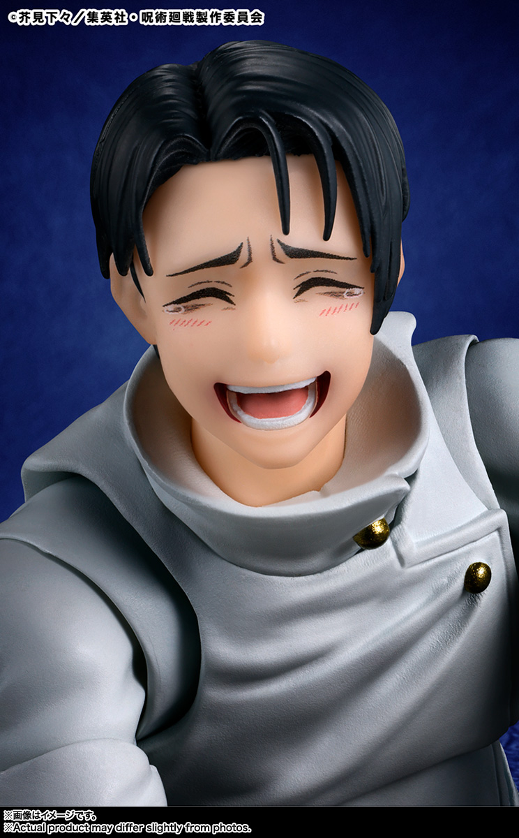 S.H.Figuarts YUTA OKKOTSU -Special Grade Jujutsu Sorcerer